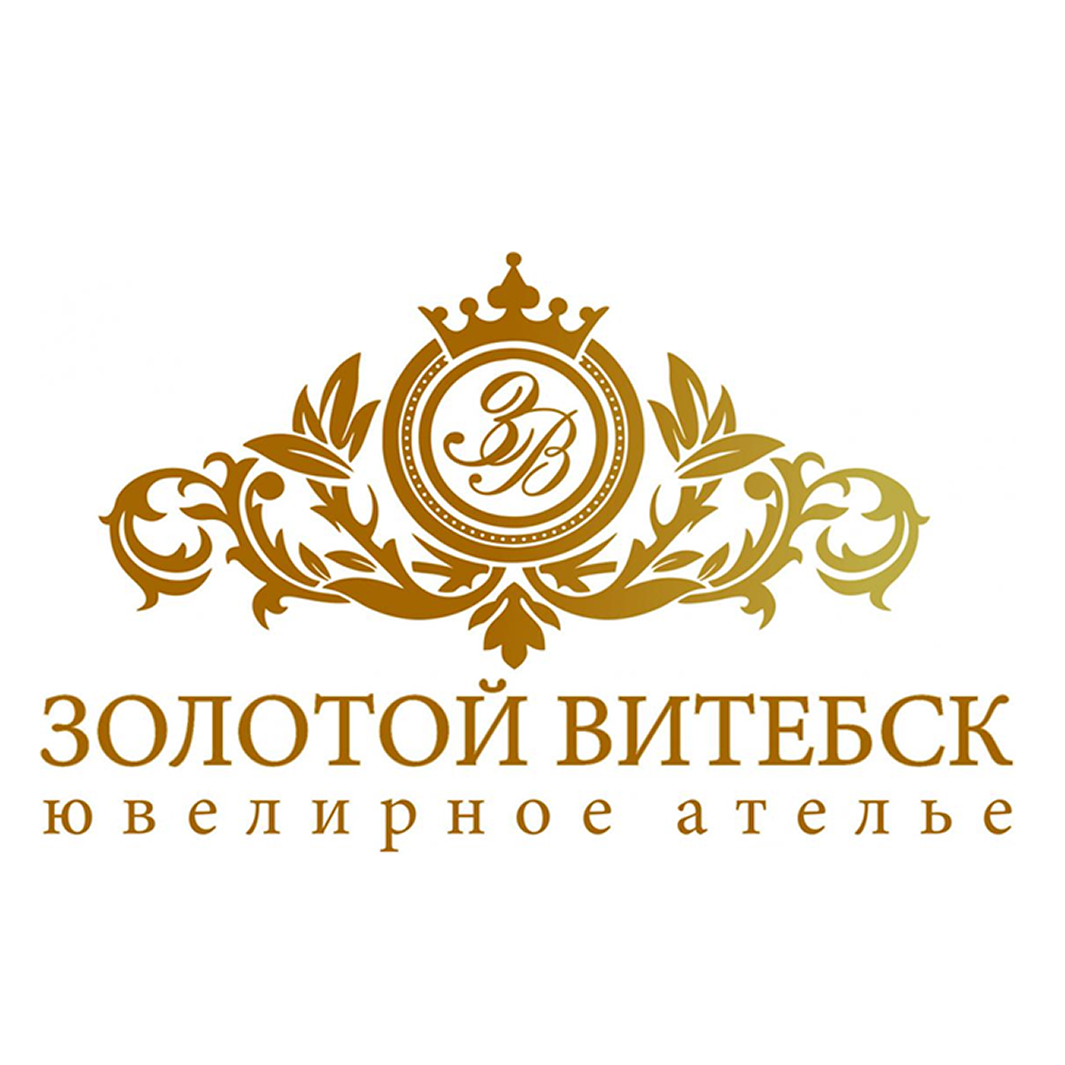 Ремонт и изготовление ювелирных изделий со скидкой до 20% в ювелирном ателье "Золотой Витебск" в Витебске